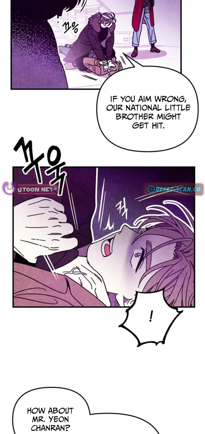 Snowfall of the End Chapter 5 page 5 - 