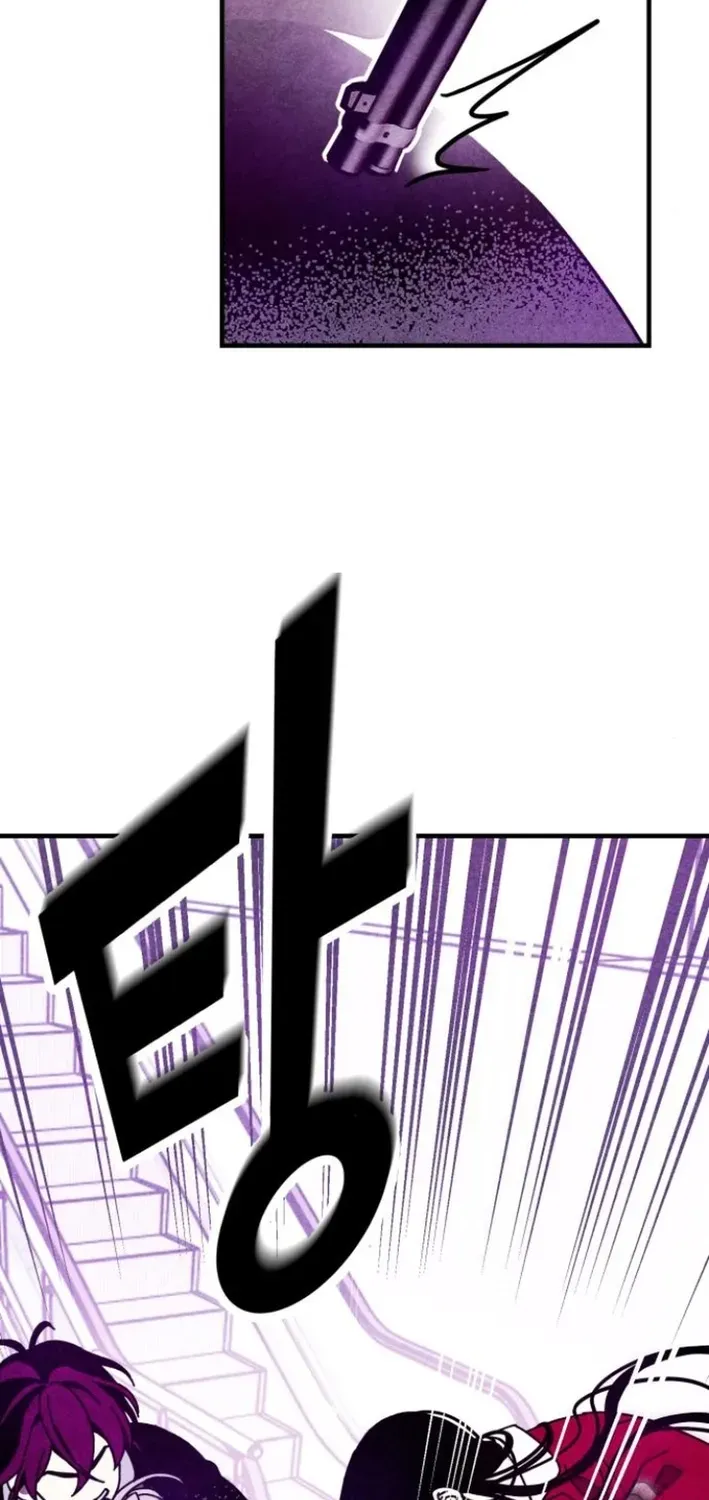 Snowfall of the End Chapter 5 page 9 - 