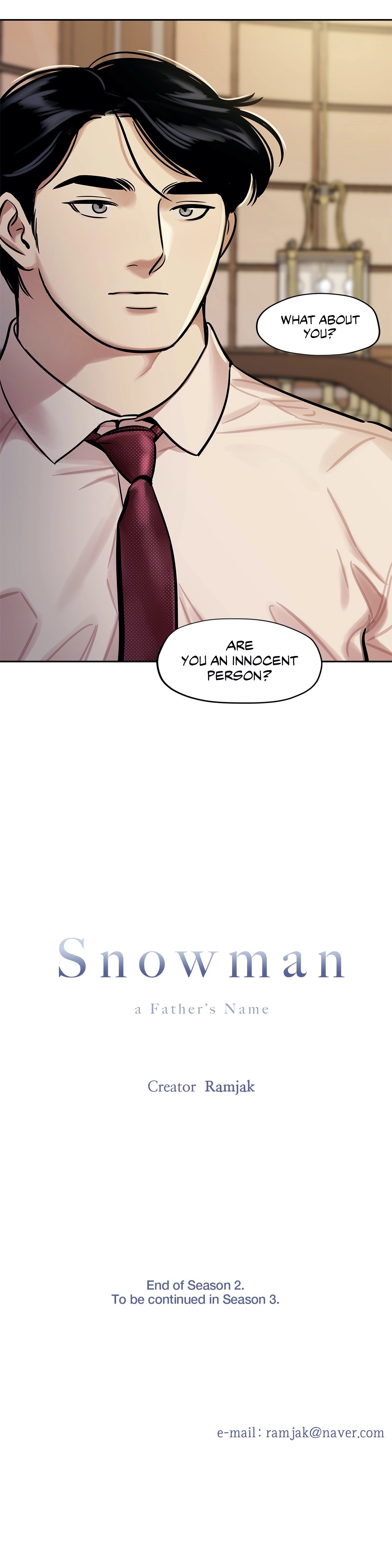 Snowman Chapter 40 page 17 - 