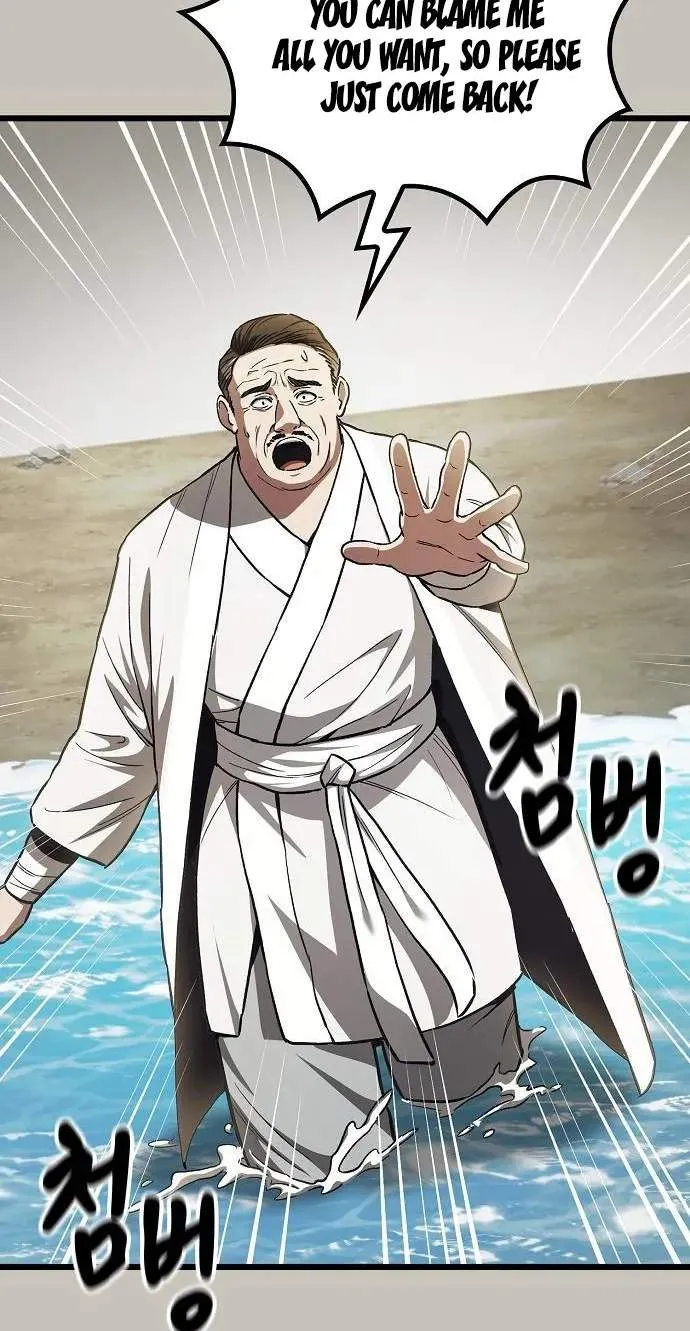 So？ Did Someone Force You to Become the Heavenly Demon？ Chapter 62 page 61 - 