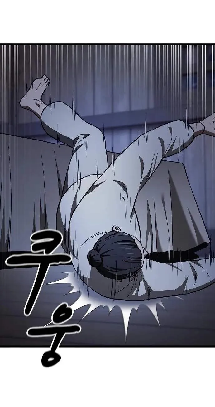 So？ Did Someone Force You to Become the Heavenly Demon？ Chapter 62 page 73 - 