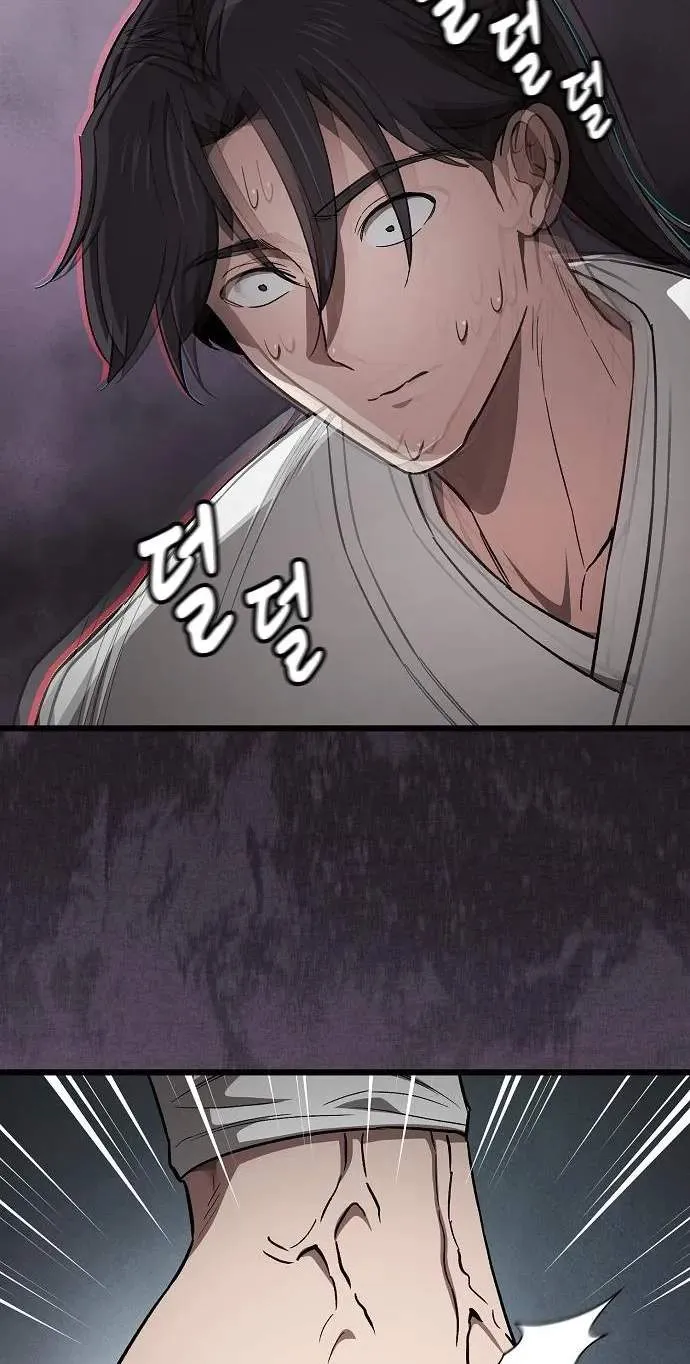 So？ Did Someone Force You to Become the Heavenly Demon？ Chapter 63 page 36 - 