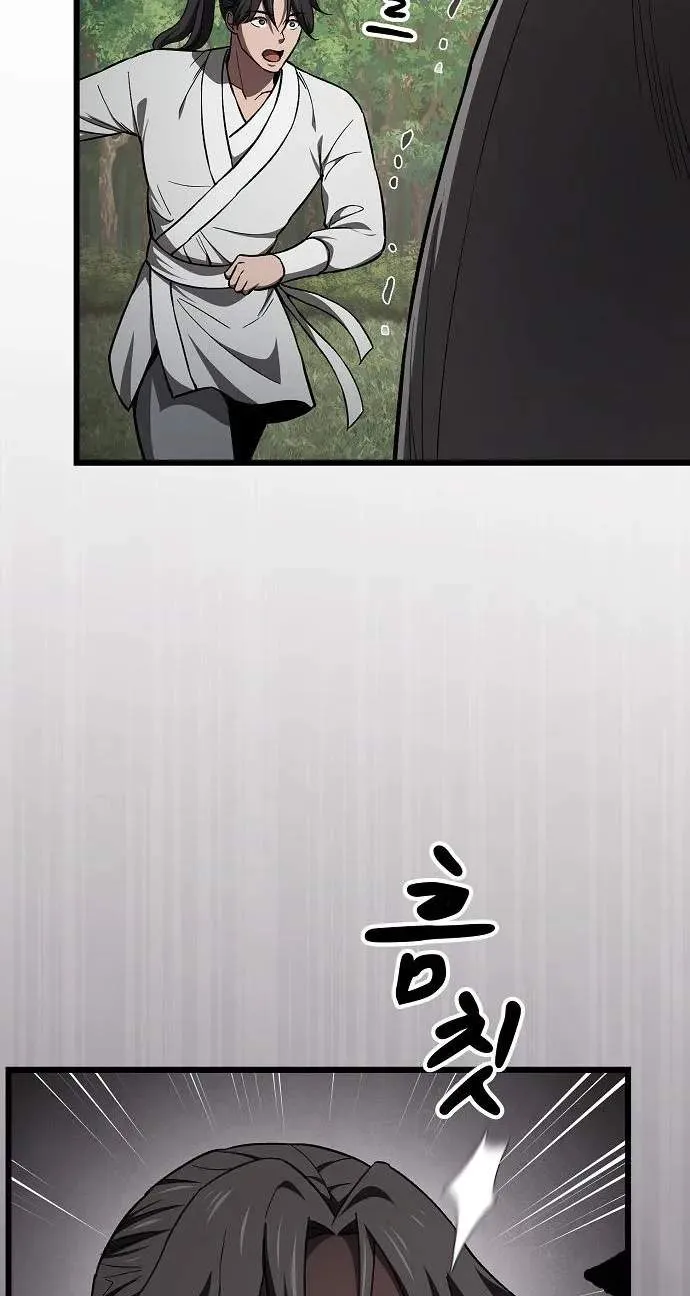 So？ Did Someone Force You to Become the Heavenly Demon？ Chapter 63 page 68 - 