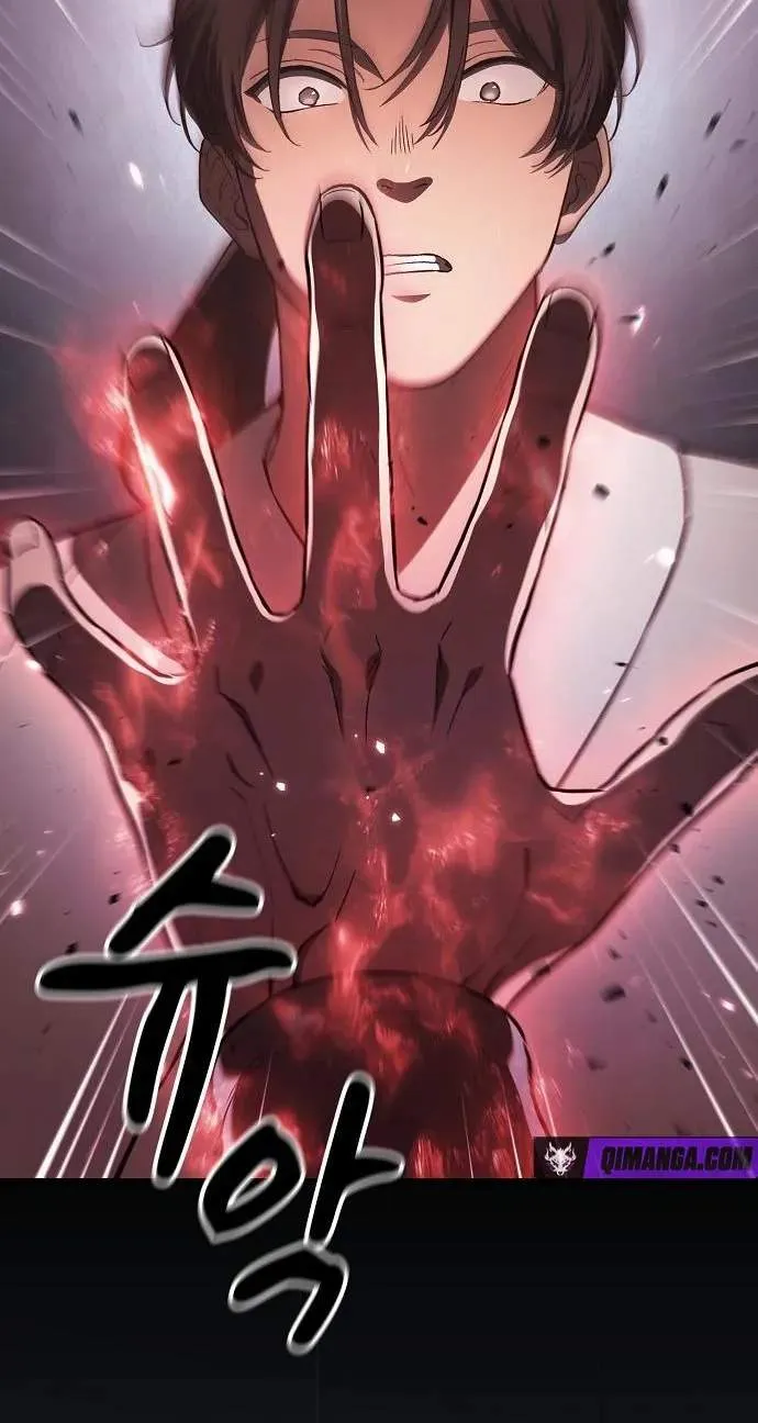 So？ Did Someone Force You to Become the Heavenly Demon？ Chapter 63 page 73 - 