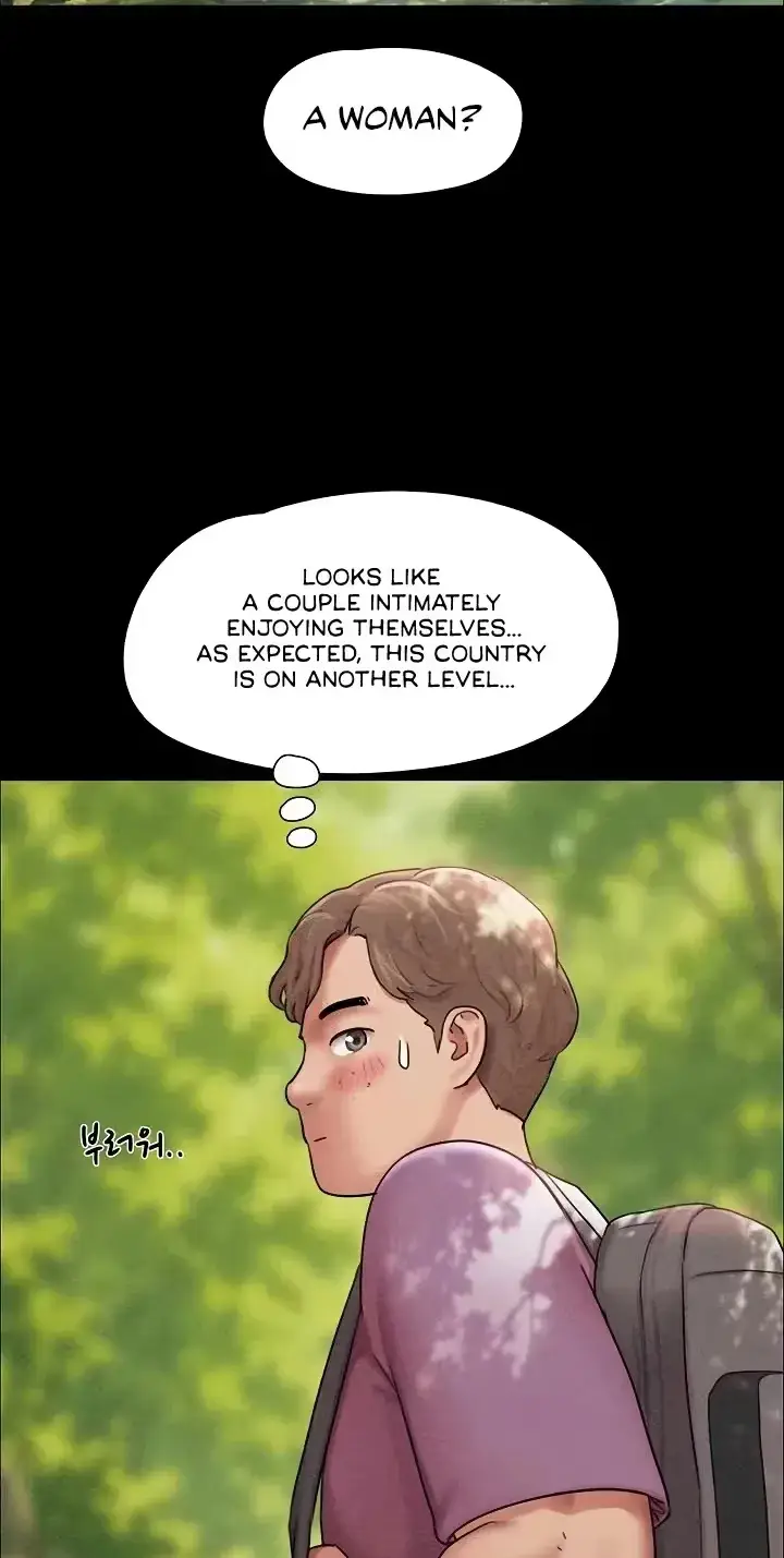 So-Eun for All Chapter 100 page 17 - 
