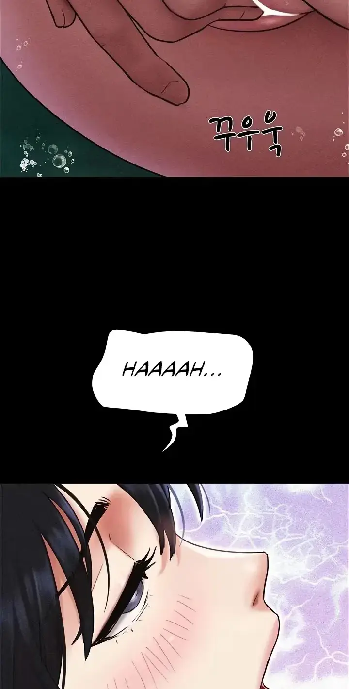 So-Eun for All Chapter 100 page 74 - 