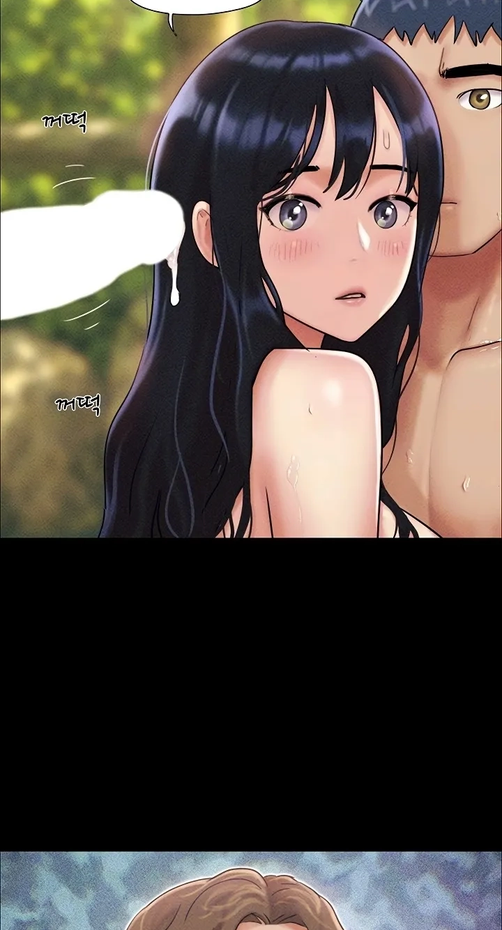 So-Eun for All Chapter 102 page 25 - 