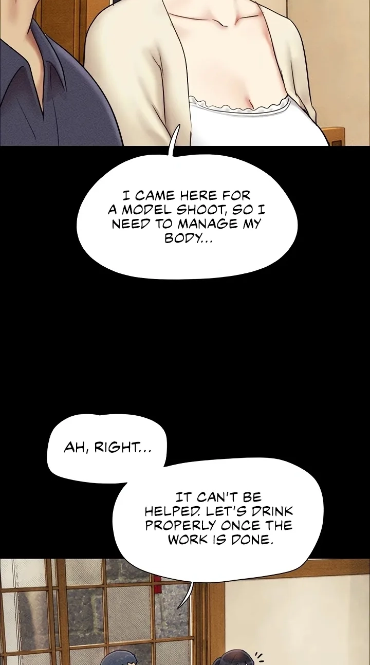 So-Eun for All Chapter 102 page 83 - 