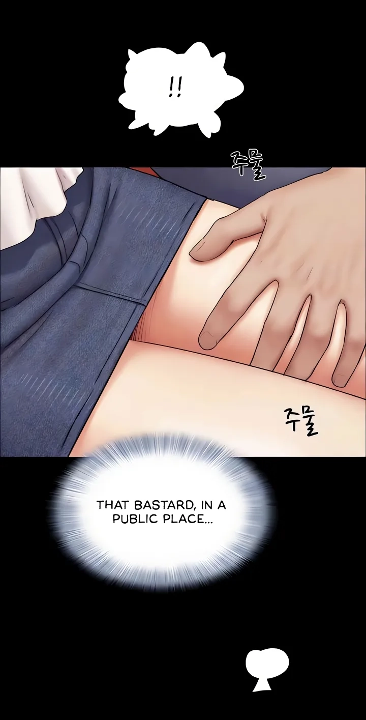 So-Eun for All Chapter 103 page 14 - 