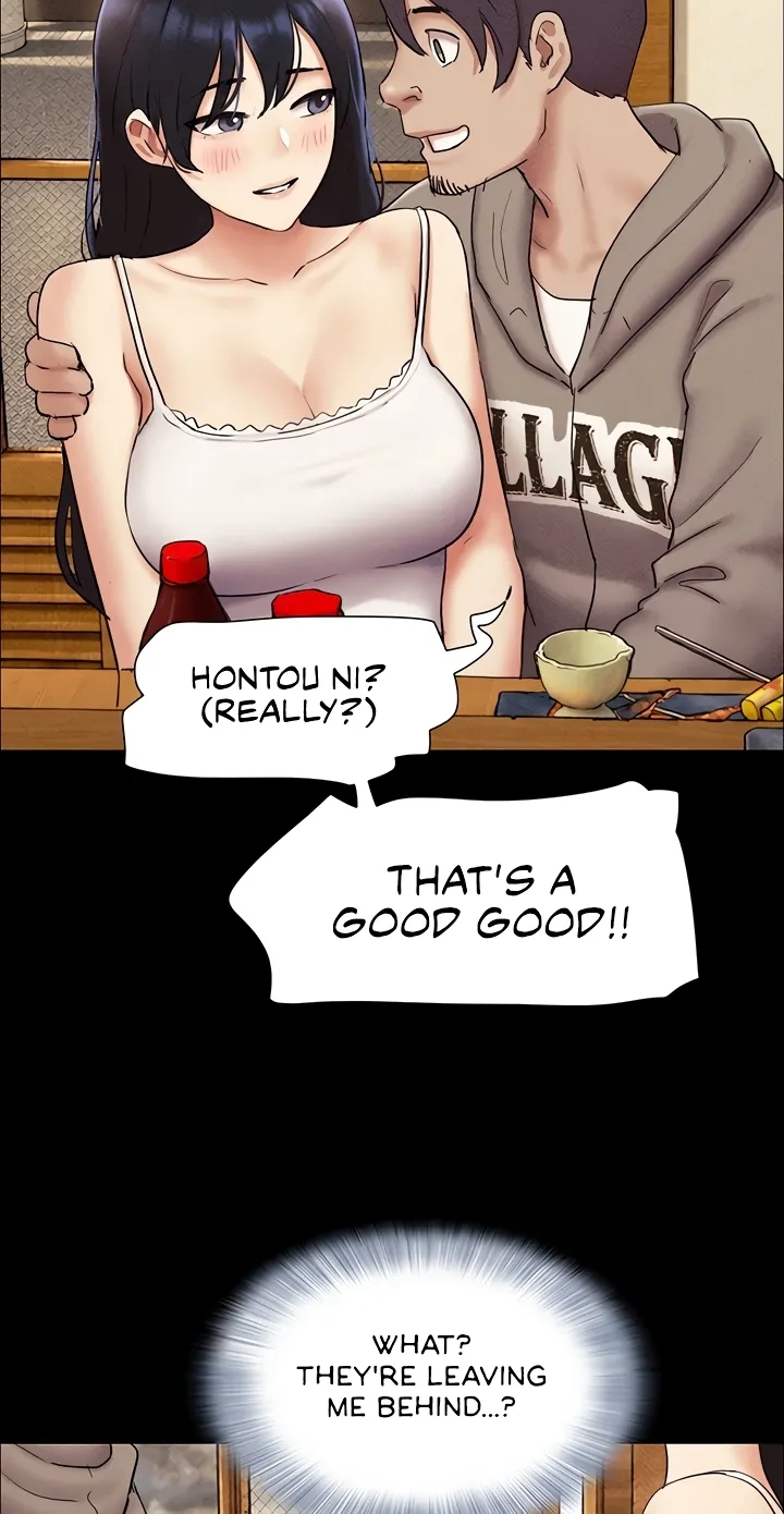 So-Eun for All Chapter 103 page 16 - 