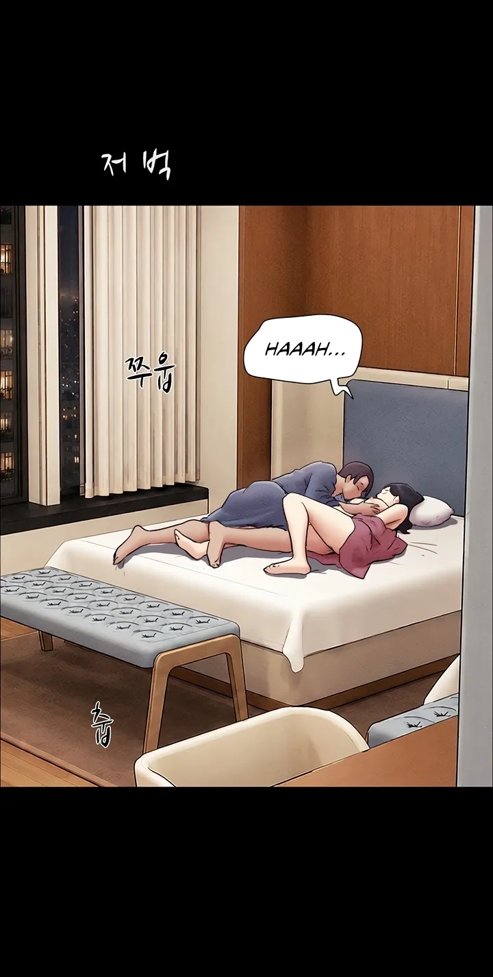 So-Eun for All Chapter 103 page 28 - 