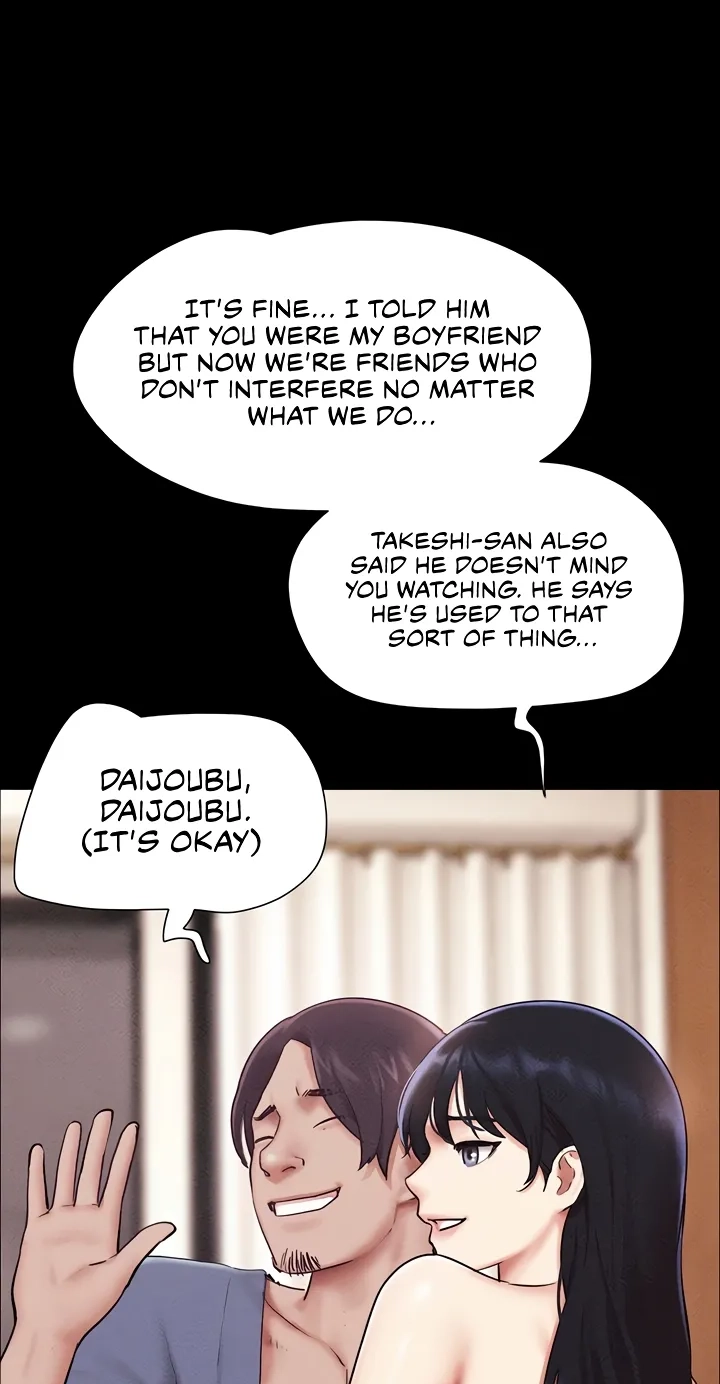So-Eun for All Chapter 103 page 32 - 