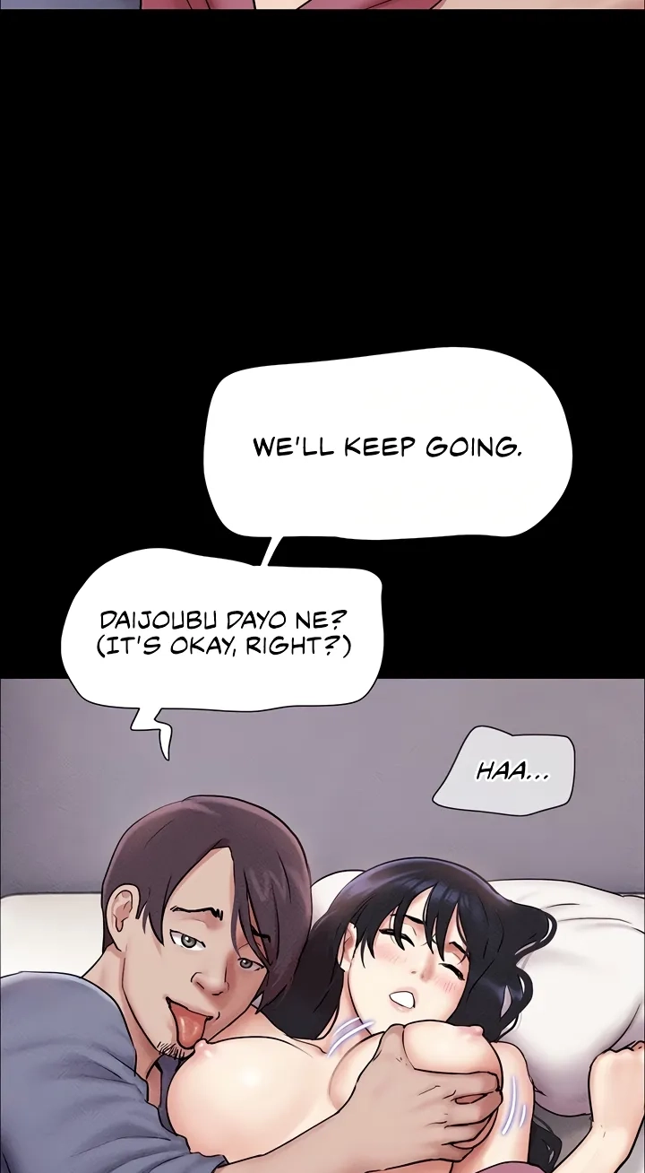 So-Eun for All Chapter 103 page 38 - 