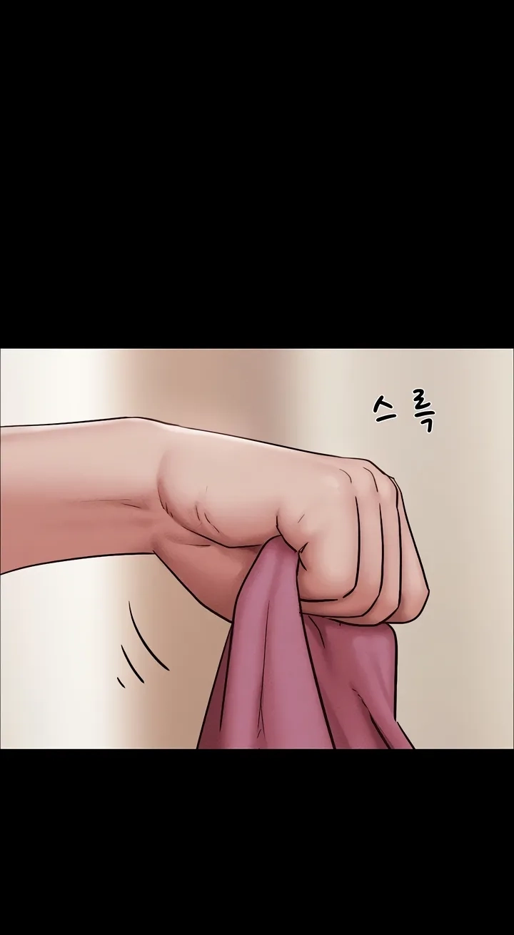 So-Eun for All Chapter 103 page 41 - 