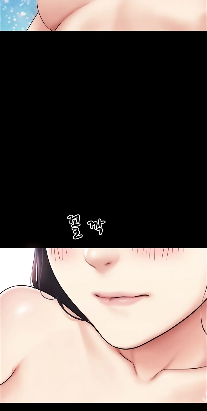 So-Eun for All Chapter 103 page 49 - 
