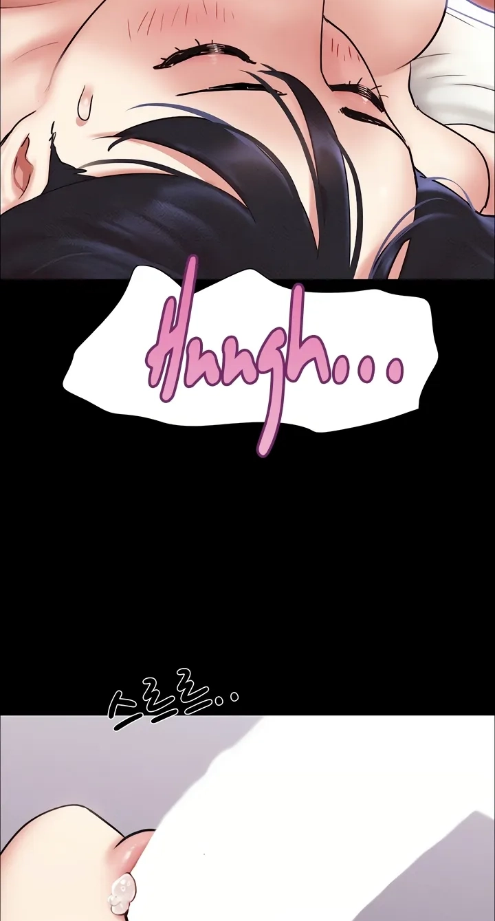 So-Eun for All Chapter 103 page 73 - 