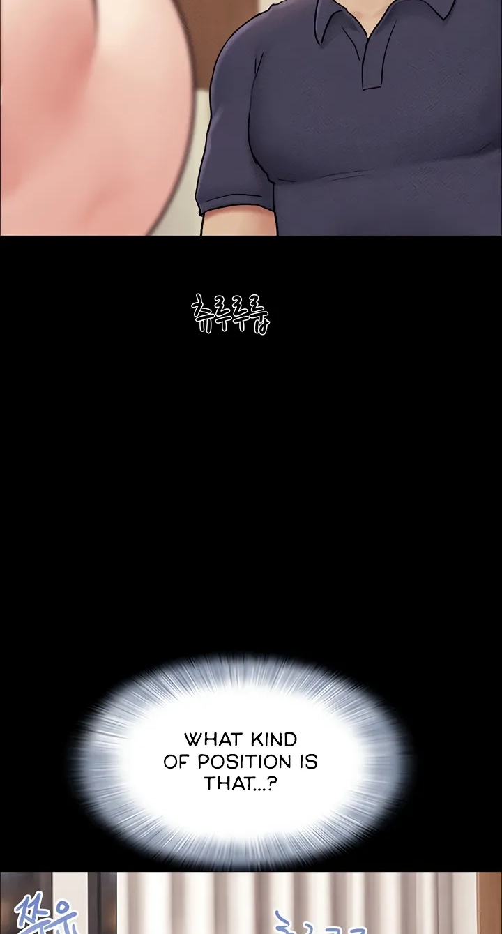 So-Eun for All Chapter 103 page 75 - 