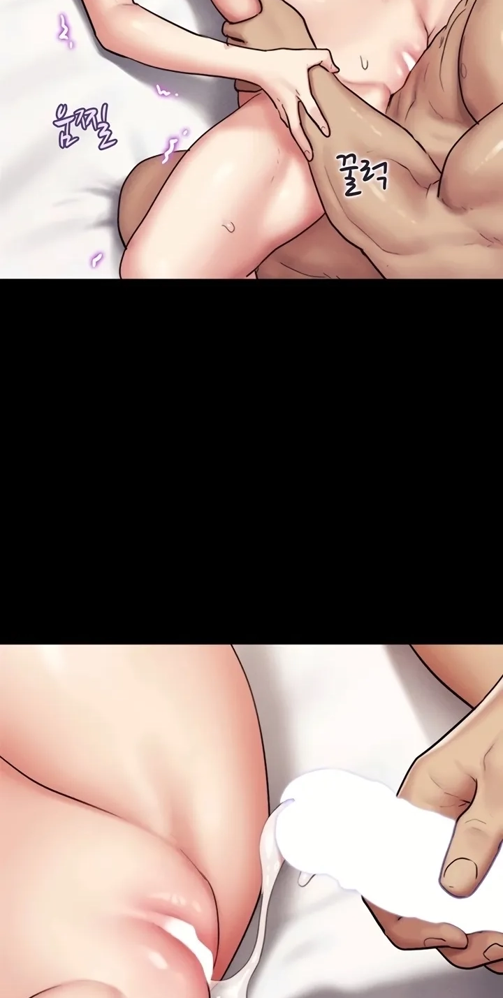 So-Eun for All Chapter 104 page 78 - 