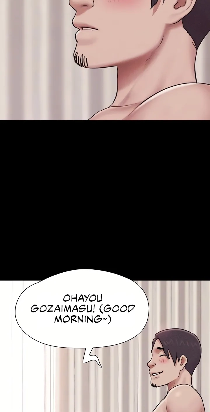 So-Eun for All Chapter 105 page 13 - 