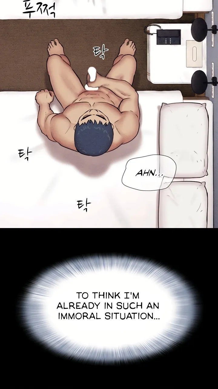 So-Eun for All Chapter 105 page 21 - 