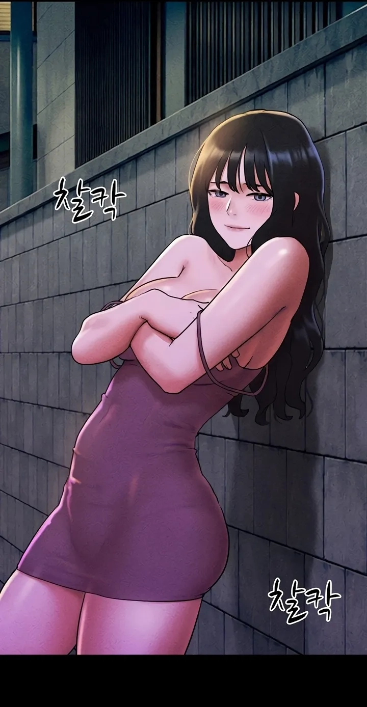 So-Eun for All Chapter 105 page 71 - 