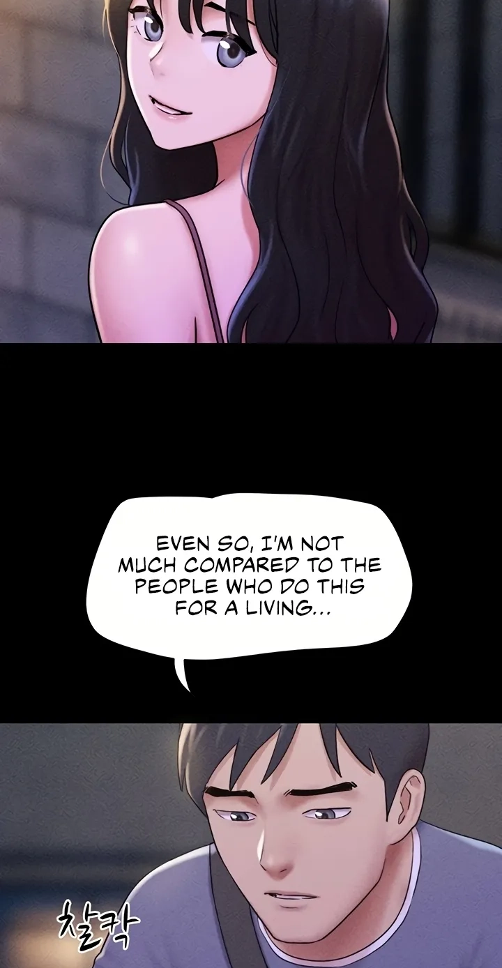 So-Eun for All Chapter 105 page 75 - 