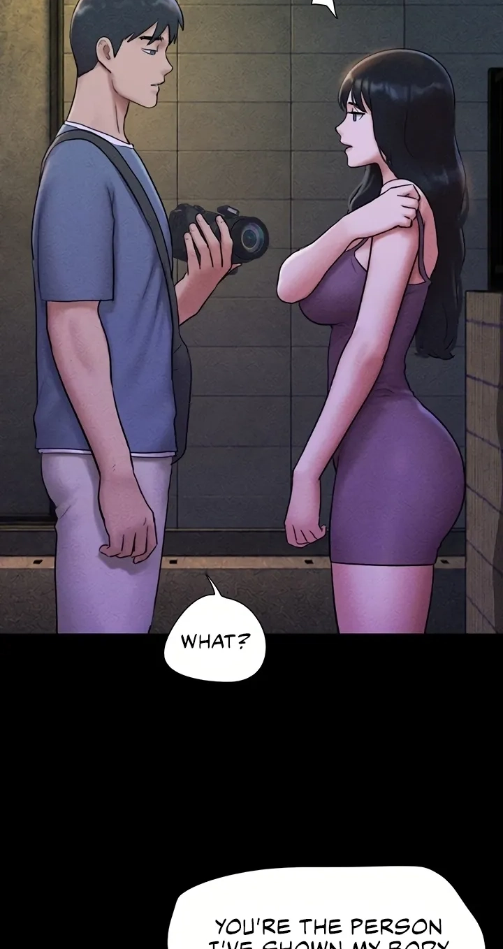 So-Eun for All Chapter 106 page 13 - 