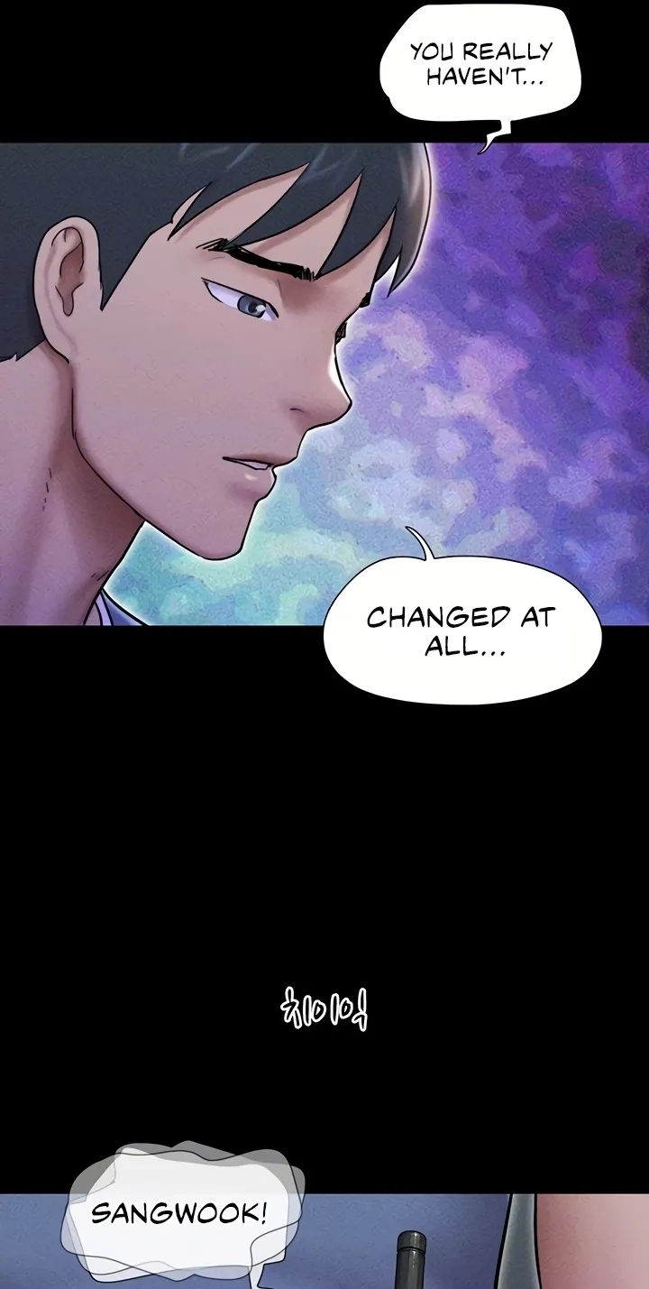 So-Eun for All Chapter 106 page 15 - 