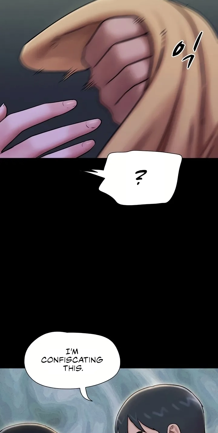 So-Eun for All Chapter 106 page 18 - 