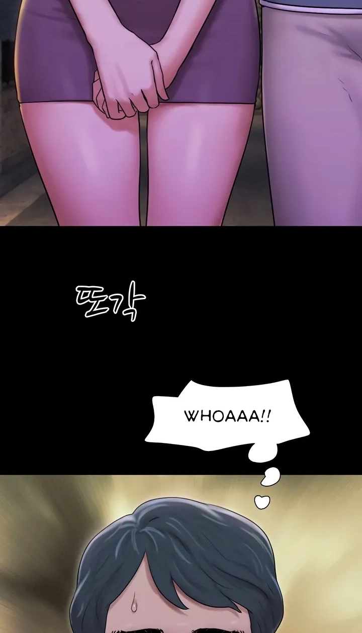 So-Eun for All Chapter 106 page 23 - 