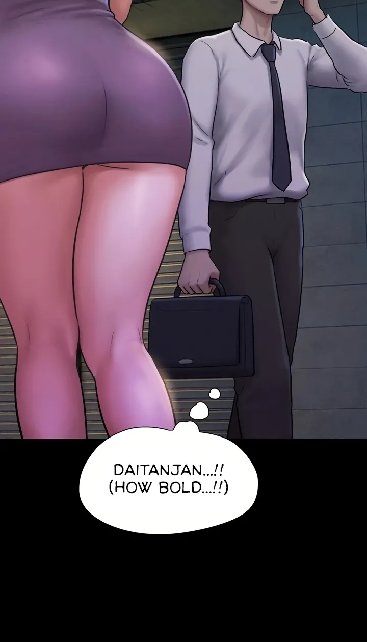 So-Eun for All Chapter 106 page 26 - 