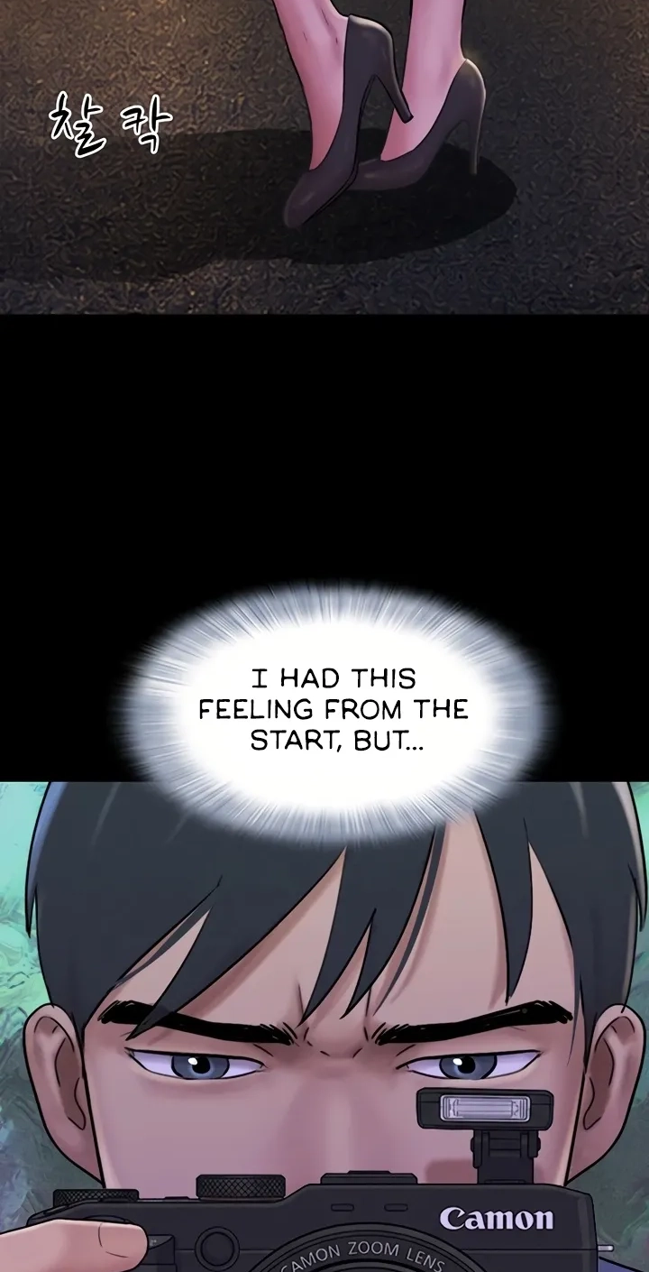 So-Eun for All Chapter 106 page 52 - 