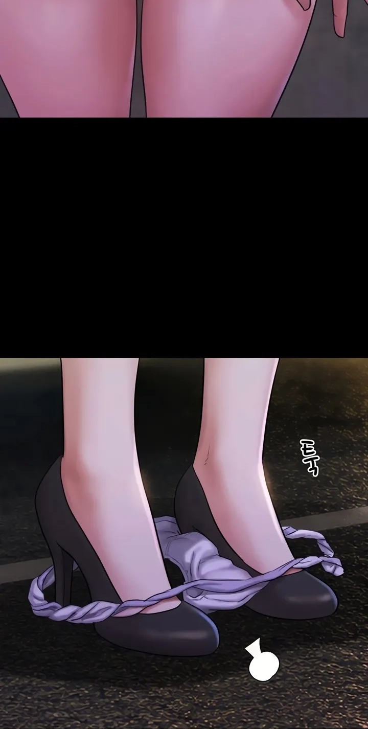 So-Eun for All Chapter 106 page 63 - 