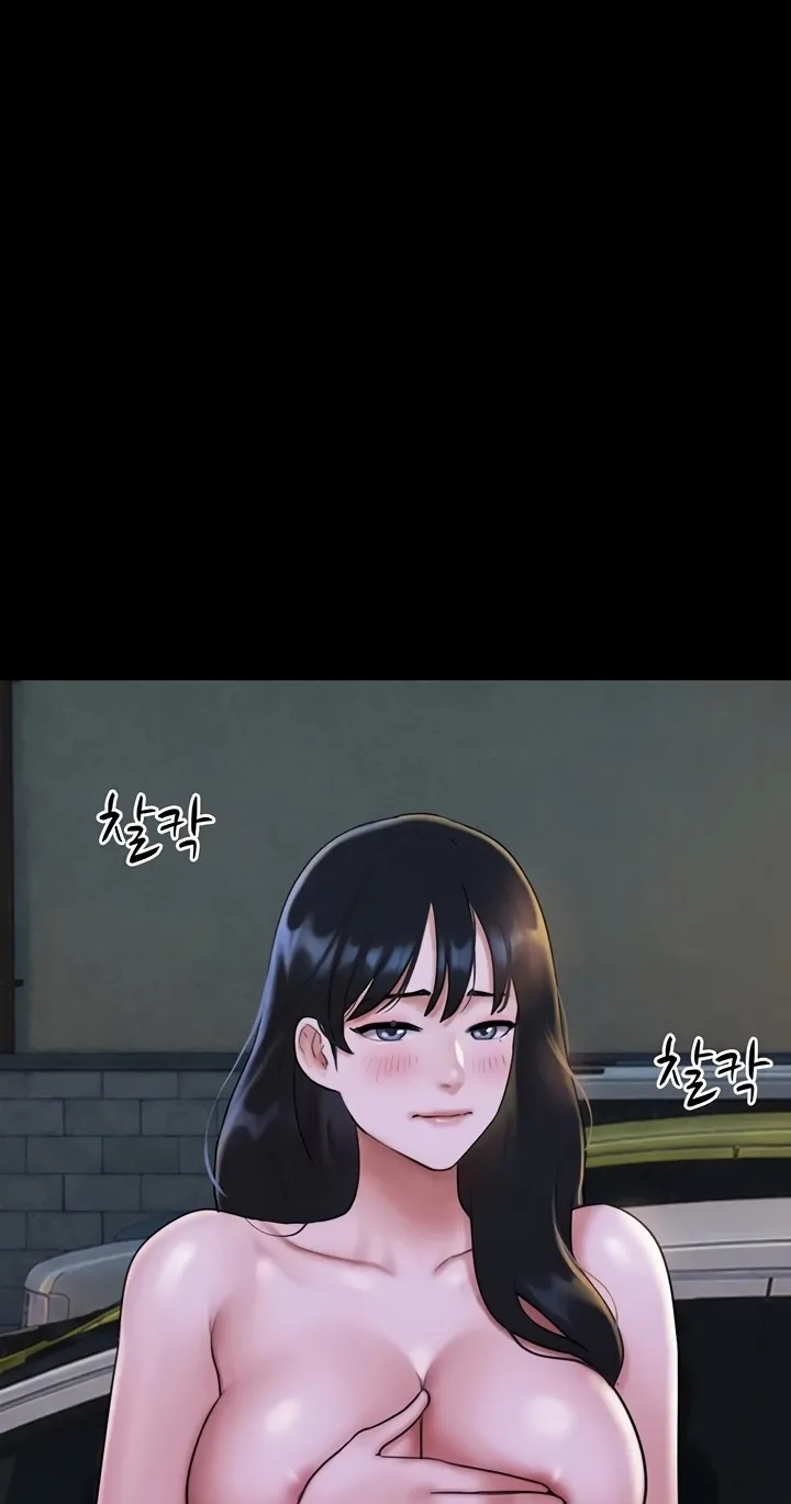So-Eun for All Chapter 106 page 64 - 