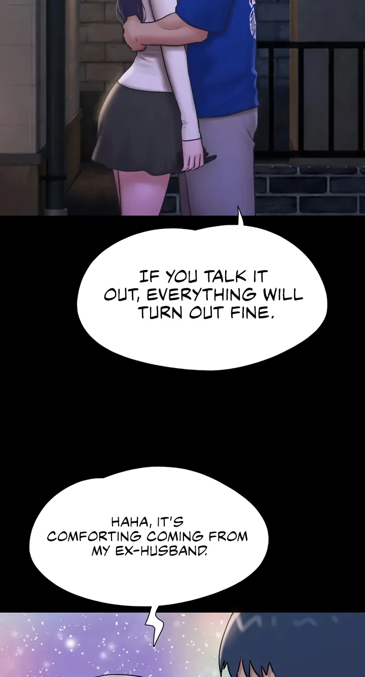 So-Eun for All Chapter 107 page 2 - 