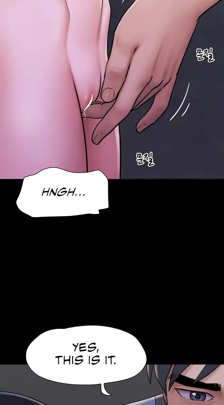 So-Eun for All Chapter 107 page 12 - 