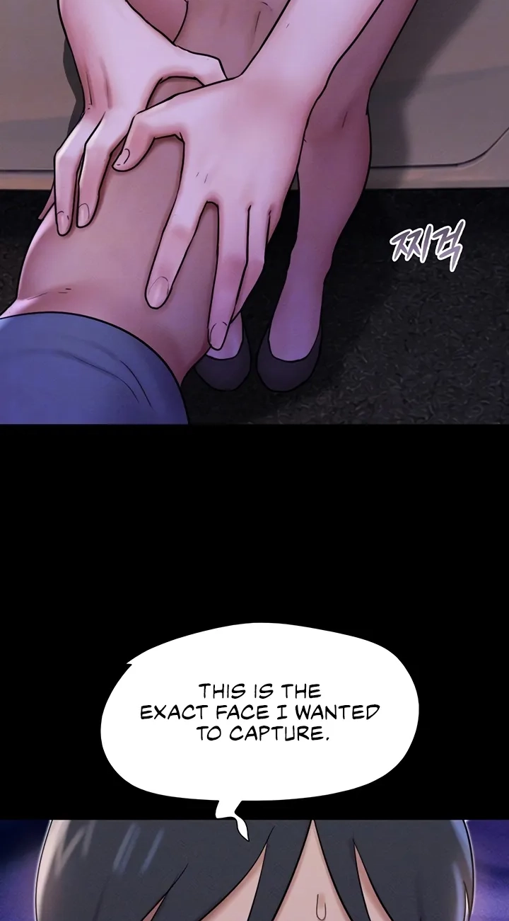 So-Eun for All Chapter 107 page 15 - 