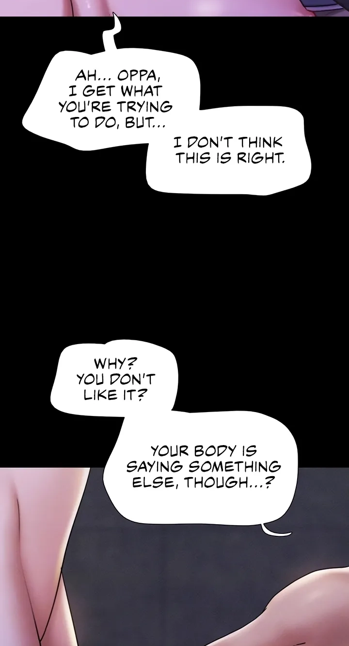 So-Eun for All Chapter 107 page 23 - 