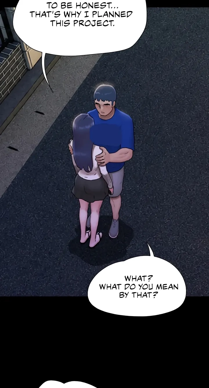 So-Eun for All Chapter 107 page 4 - 