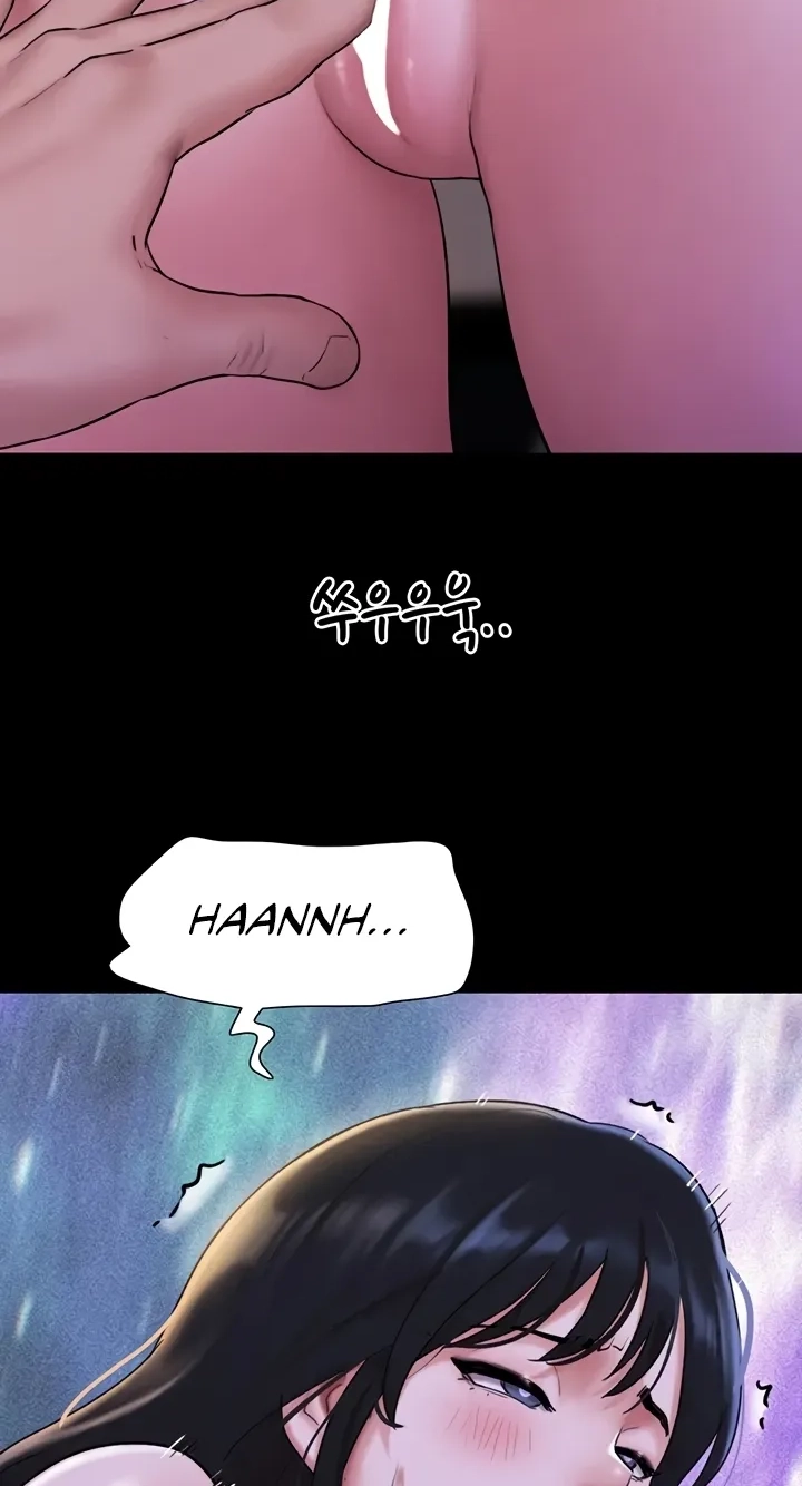 So-Eun for All Chapter 107 page 31 - 
