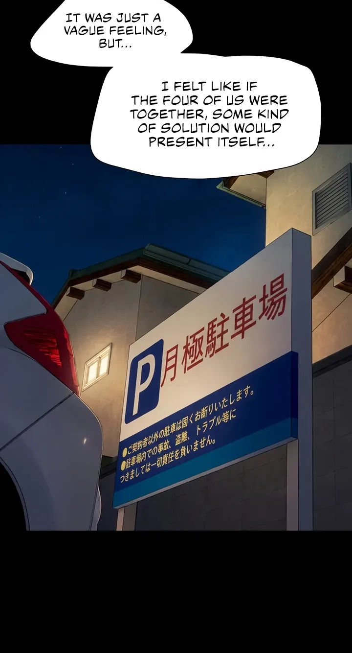 So-Eun for All Chapter 107 page 5 - 