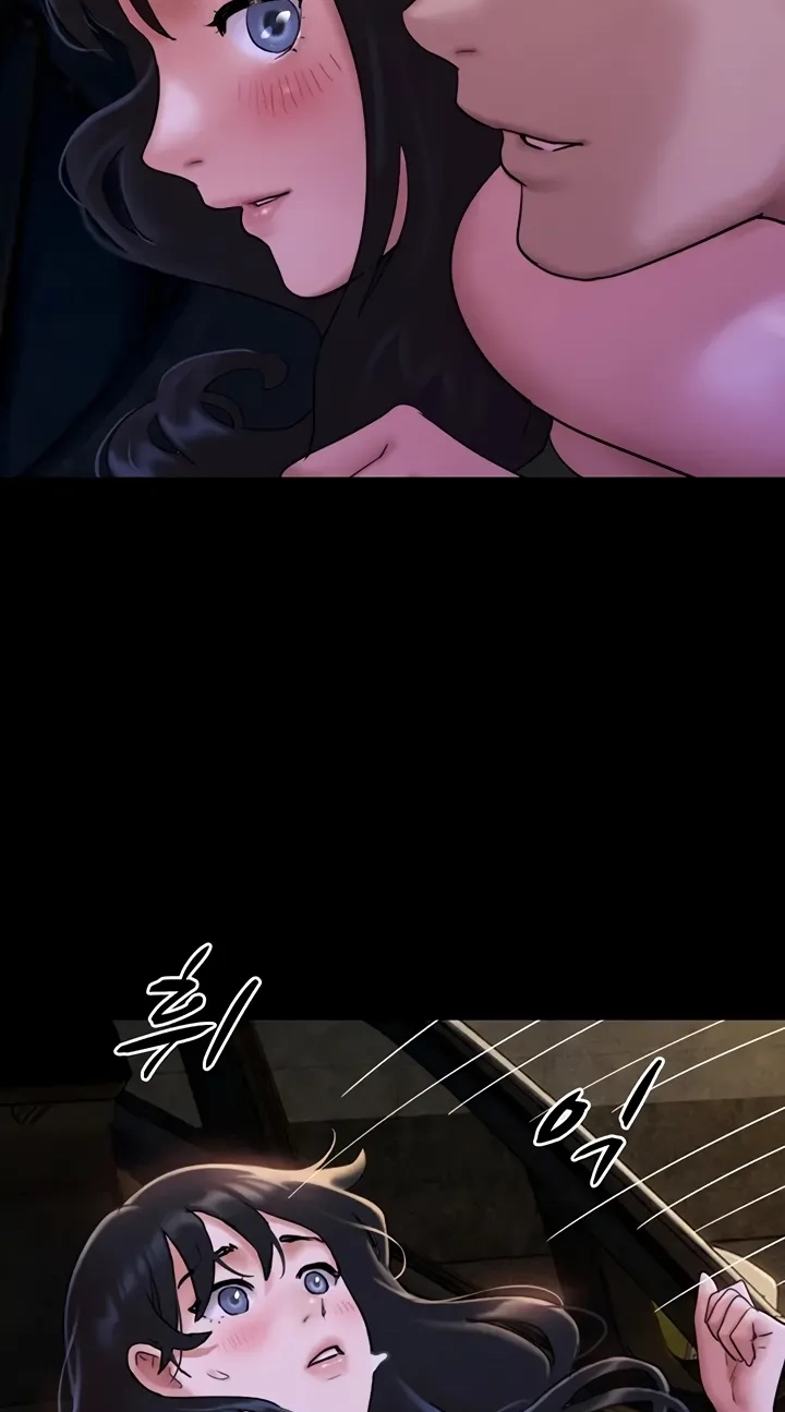 So-Eun for All Chapter 107 page 44 - 