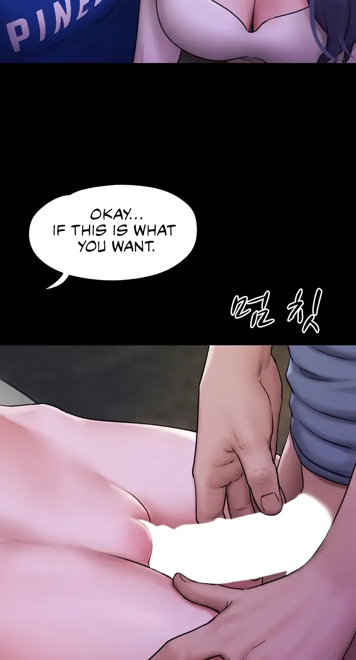 So-Eun for All Chapter 107 page 49 - 