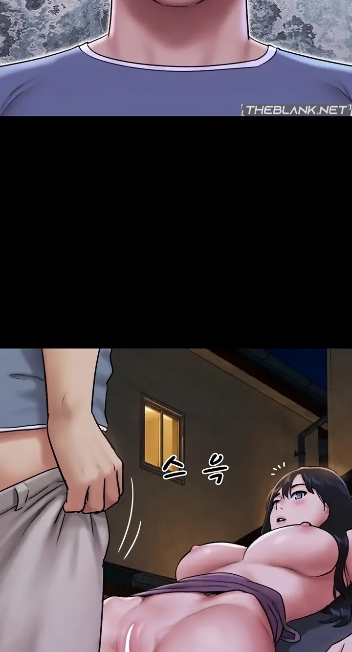 So-Eun for All Chapter 107 page 52 - 
