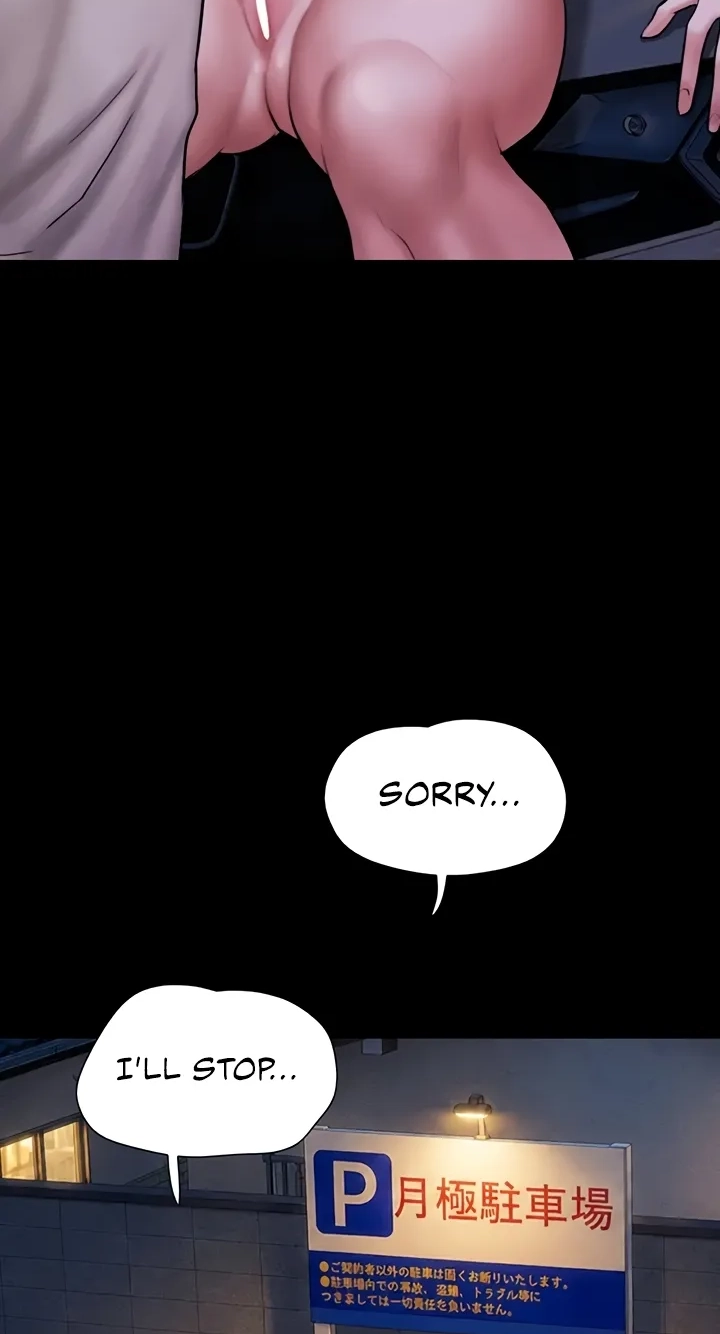 So-Eun for All Chapter 107 page 53 - 