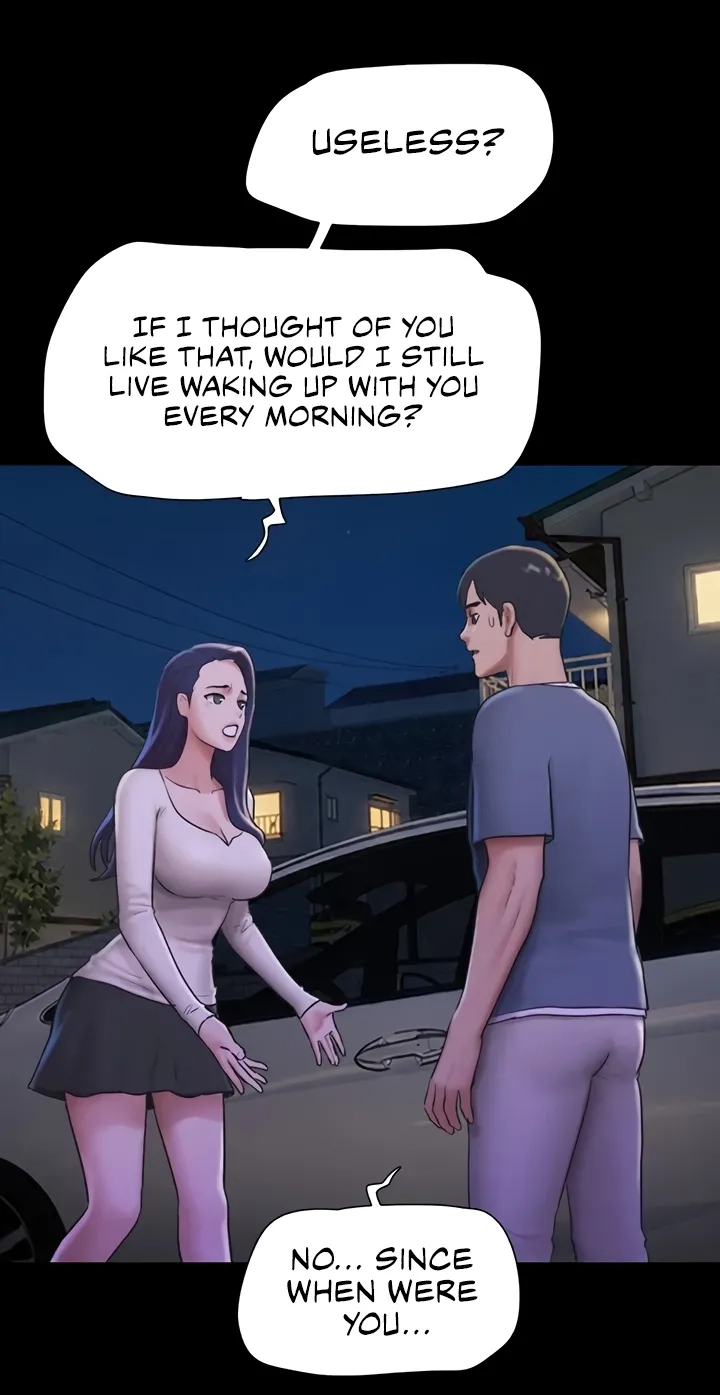 So-Eun for All Chapter 107 page 73 - 