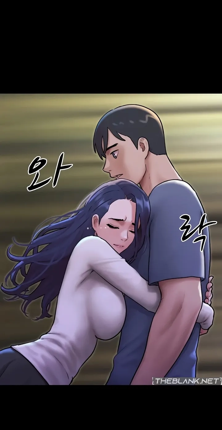 So-Eun for All Chapter 107 page 74 - 
