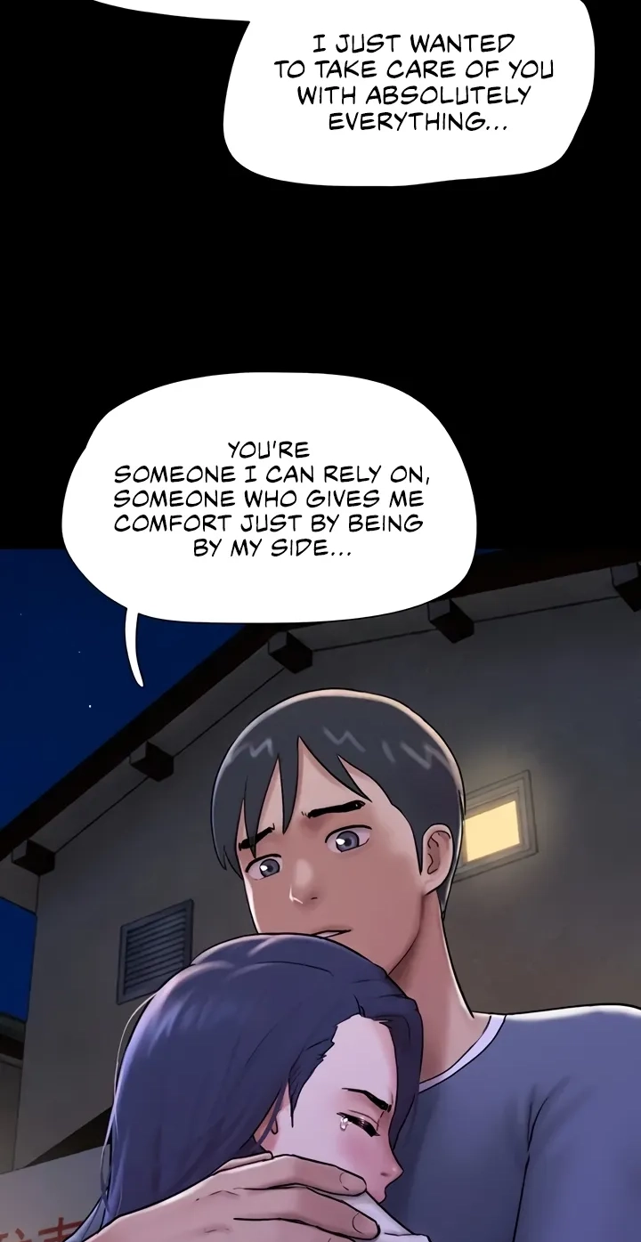 So-Eun for All Chapter 107 page 76 - 