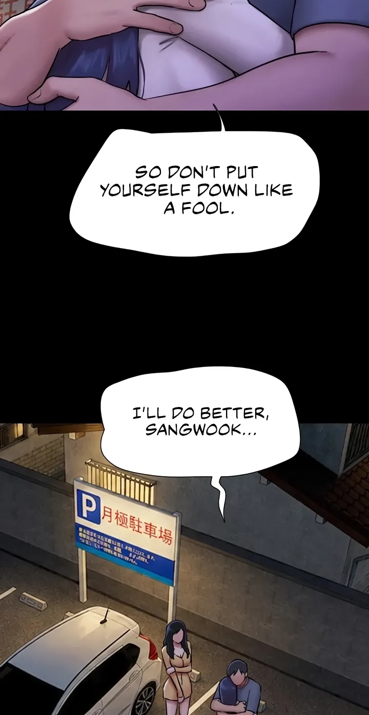 So-Eun for All Chapter 107 page 77 - 