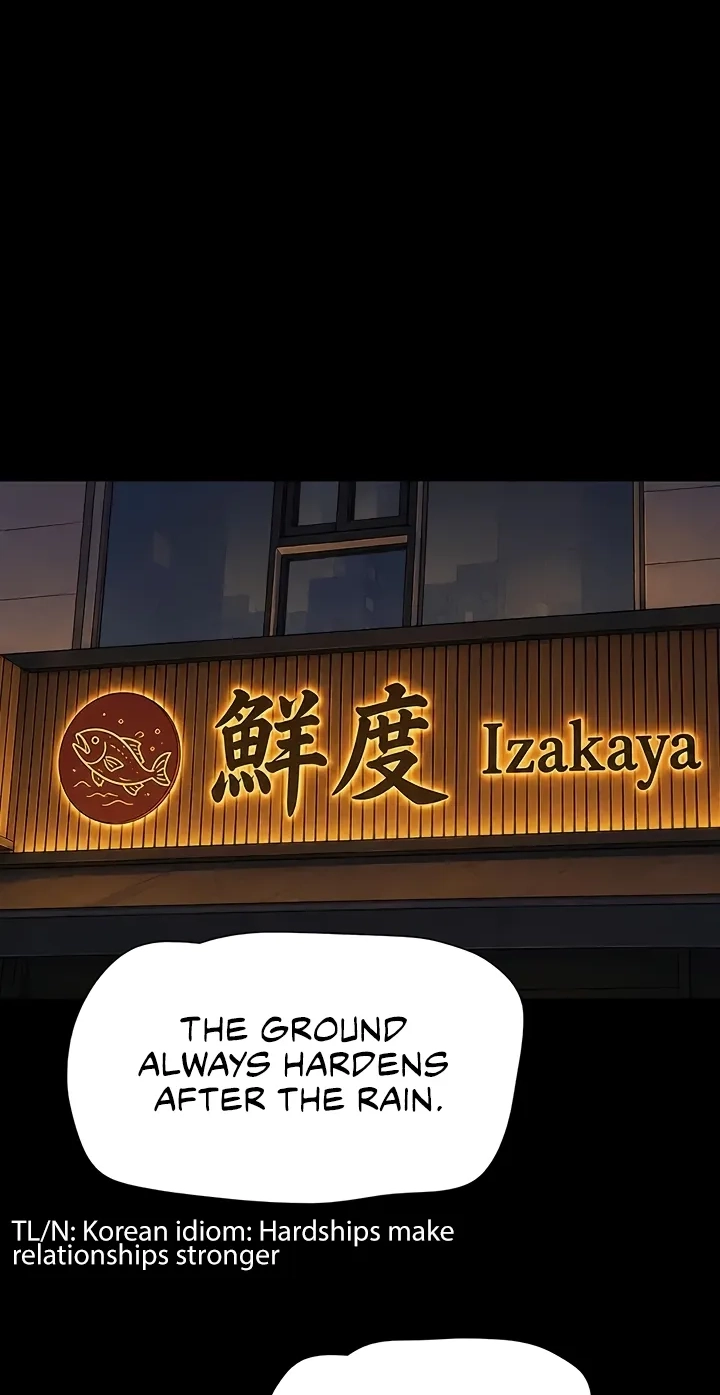 So-Eun for All Chapter 107 page 79 - 